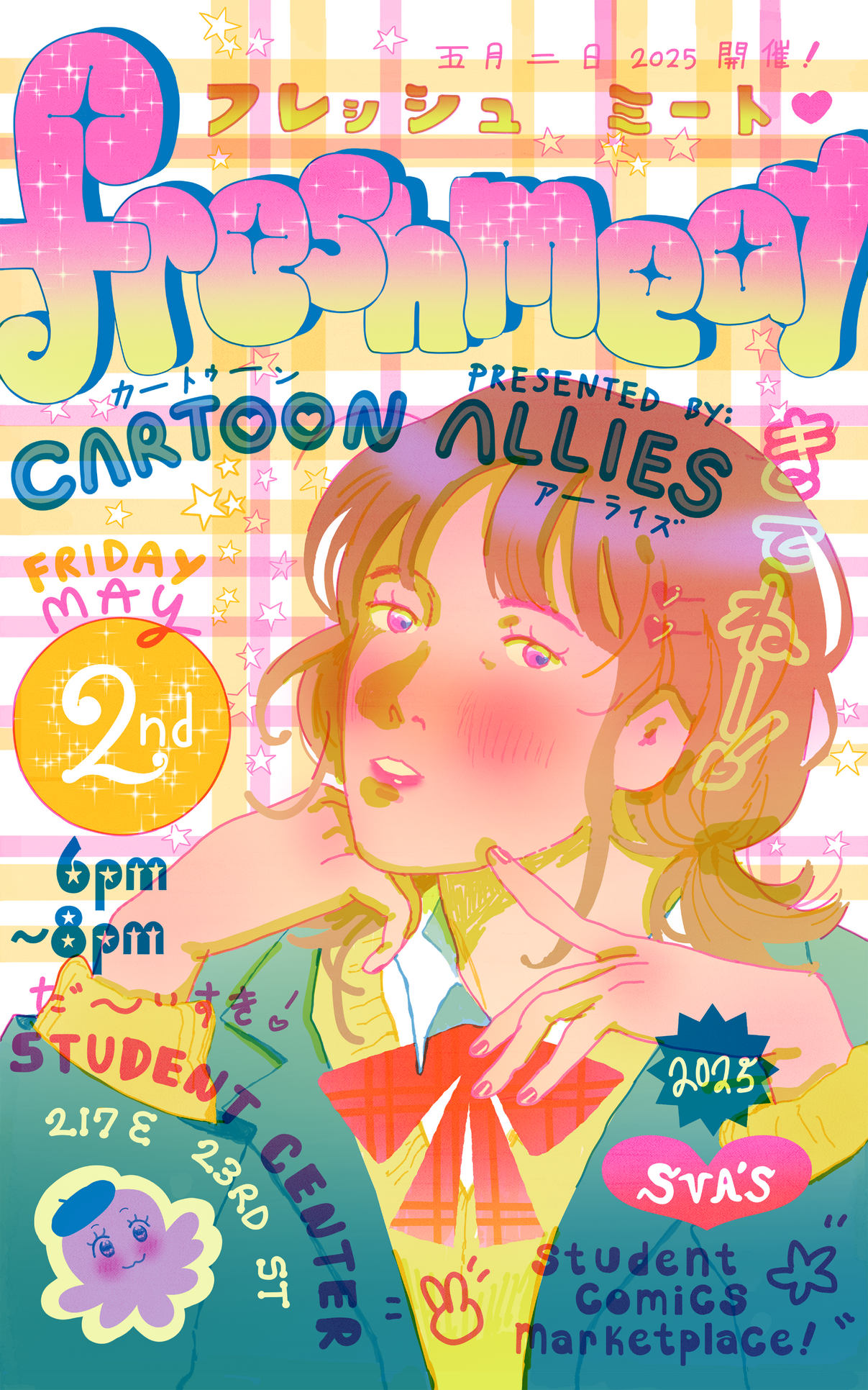 grouphoto Good morning gamers… …and congratulations on finishing the school year! We will not be holding a regular meeting this Friday— instead, we will be hosting our school’s own comic convention, Fresh Meat! Fresh Meat will be taking place from 6-9 PM in the St